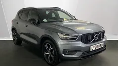 Used 2021 Volvo XC40 R-Design SUV | £20,995 (Good price)