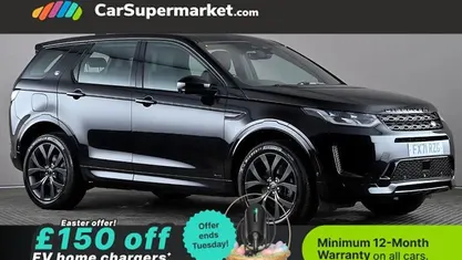 Used Land Rover Discovery Sport SE Dynamic 309 HP (227 kW) 2023 SUV