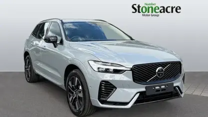 New Volvo XC60 Plus 349 HP (256 kW) 2026 Grey SUV