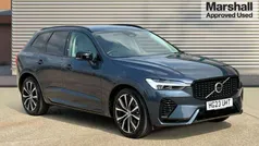 Used 2023 Volvo XC60 Ultimate SUV | £44,572 (Fair price)