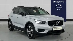 Used 2022 Volvo XC40 R-Design SUV | £27,791 (Fair price)