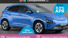 Used 2023 Hyundai Kona Ultimate SUV | £17,347 (Fair price)