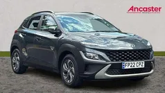 Grey Used 2022 Hyundai Kona SE SUV | £15,999 (Fair price)