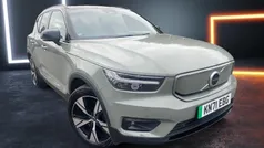 Used 2022 Volvo XC40 Plus SUV | £21,900 (Fair price)