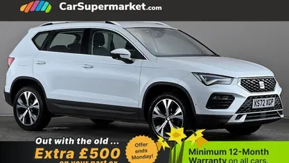 Used Seat Ateca SE Technology 110 HP (80 kW) 2023 SUV