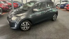 Grey Used 2016 Citroën C1 Flair Hatchback | £5,495 (Fair price)