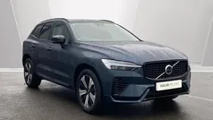 Used 2023 Volvo XC60 Plus SUV | £34,788 (Fair price)