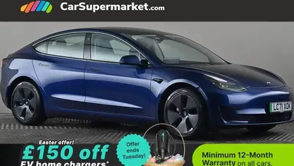 Used Tesla Model 3 Standard Range 208 kW (283 HP) 2021 Blue Sedan
