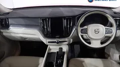 Red Used 2021 Volvo XC60 Momentum SUV | £25,049 (Fair price)