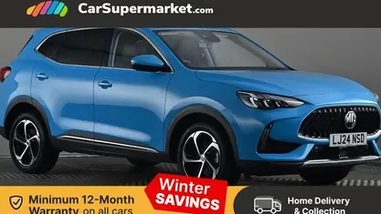 Used 2024 MG HS Trophy SUV | £16,797 (Fair price)