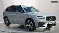 Silver Used 2024 Volvo XC90 Ultra SUV | £46,641 (Fair price)