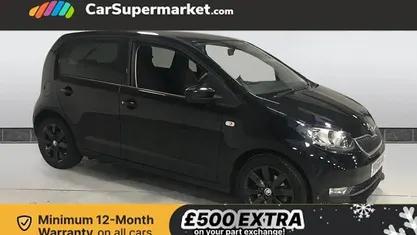 Used 2019 Skoda Citigo Colour Edition Hatchback | £5,697 (Fair price)