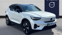 White Used 2023 Volvo XC40 Ultimate SUV | £33,140 (Fair price)