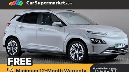 Grey Used 2022 Hyundai Kona Ultimate SUV | £13,376 (Fair price)