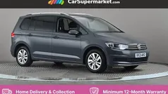Used 2025 VW Touran Family MPV | £18,297 (Super price)