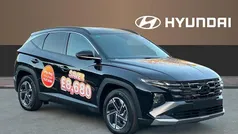 New 2025 Hyundai Tucson Advanced SUV | £25,500 (Super price)