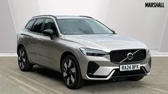 Gold Used 2024 Volvo XC60 Plus SUV | £38,442 (Fair price)