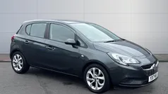 Grey Used 2017 Vauxhall Corsa Hatchback | £5,052 (Fair price)