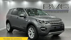 Used 2019 Land Rover Discovery Sport HSE SUV | £10,994 (Good price)
