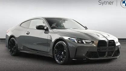 New BMW M4 Competition Edition 530 HP (389 kW) 2026 Coupe