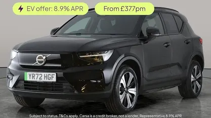 Used 2022 Volvo XC40 Plus SUV | £23,135 (Fair price)