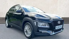 Used 2020 Hyundai Kona SE SUV | £9,990 (Good price)