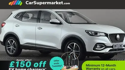 Used MG HS Excite 162 HP (119 kW) 2022 SUV