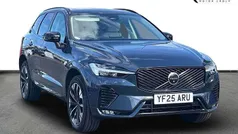 Onyx black New 2025 Volvo XC60 Ultra SUV | £56,995 (Fair price)