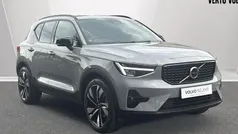 Used 2026 Volvo XC40 Plus SUV | £35,395 (Fair price)