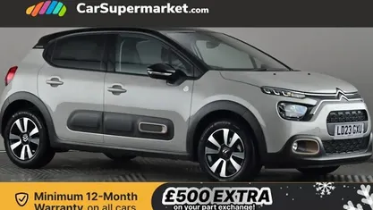 Beige Used 2023 Citroën C3 PureTech Hatchback | £11,897 (Fair price)