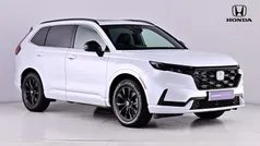Diamond dust pearl Used 2023 Honda CR-V Advance SUV | £33,500 (Good price)
