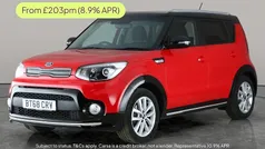 Red Used 2018 Kia Soul SUV | £8,767 (Fair price)