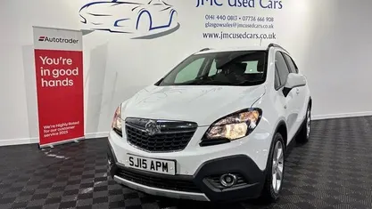 White Used 2015 Vauxhall Mokka S SUV | £4,495 (Fair price)