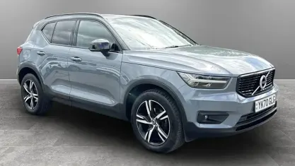 Used Volvo XC40 R-Design 163 HP (119 kW) 2021 SUV