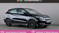 Used 2017 Honda HR-V Hybrid SUV | £10,997 (Good price)