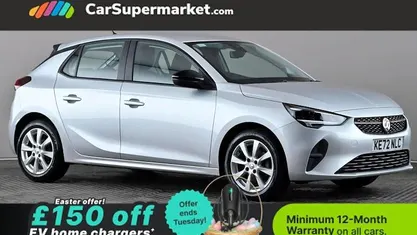 Used Vauxhall Corsa Design Edition 75 HP (55 kW) 2023 Hatchback