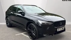 Used 2024 Volvo XC60 Plus SUV | £41,333 (Fair price)