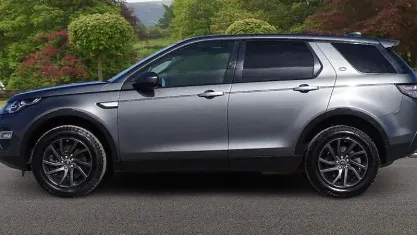 Used Land Rover Discovery Sport HSE 179 HP (131 kW) 2018 Grey SUV