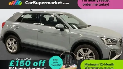 Used Audi Q2 S-Line 110 HP (80 kW) 2024 SUV