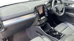 Used 2023 Volvo XC40 Plus SUV | £29,892 (Fair price)