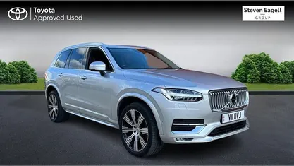 Used Volvo XC90 Inscription 300 HP (220 kW) 2021 SUV