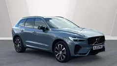 Grey Used 2023 Volvo XC60 Plus SUV | £35,990 (Fair price)