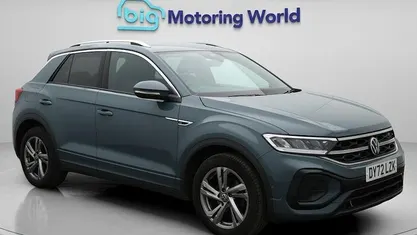 Used VW T-Roc R-line 150 HP (110 kW) 2025 SUV