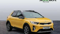 Yellow Used 2021 Kia Stonic 4 SUV | £11,495 (Good price)