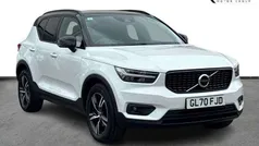 Crystal white Used 2020 Volvo XC40 R-Design SUV | £20,257 (Fair price)