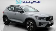 Grey Used 2025 Volvo XC40 Plus SUV | £31,000 (Fair price)
