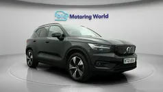 Used 2021 Volvo XC40 R-Design SUV | £21,000 (Fair price)
