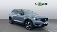 Used 2022 Volvo XC40 R-Design SUV | £25,995 (Fair price)
