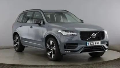 Used Volvo XC90 Plus 235 HP (172 kW) 2022 Grey SUV