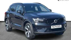 Used 2024 Volvo XC40 Plus SUV | £33,495 (Fair price)